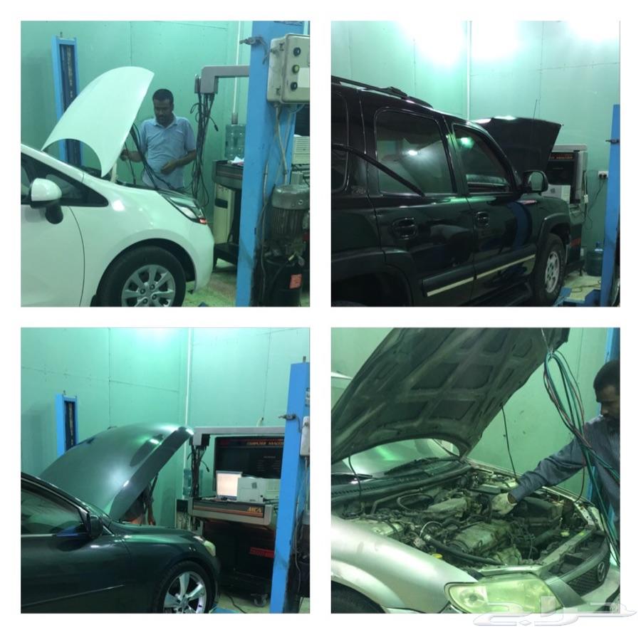 خدمة فحص شامل السياره لمن خارج الريااض