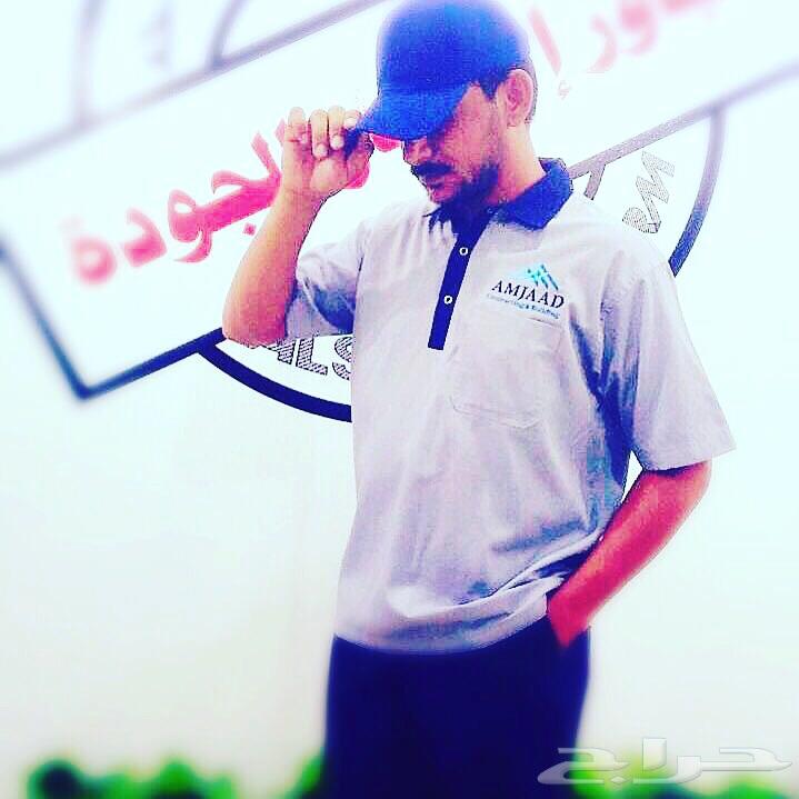 صناعة الملابس المهنية