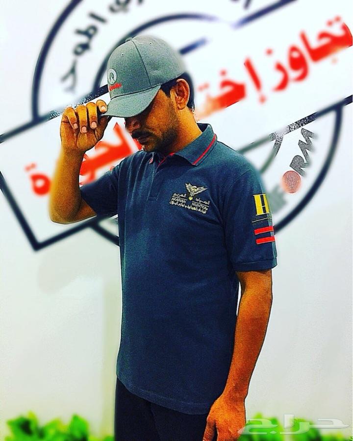 صناعة الملابس المهنية