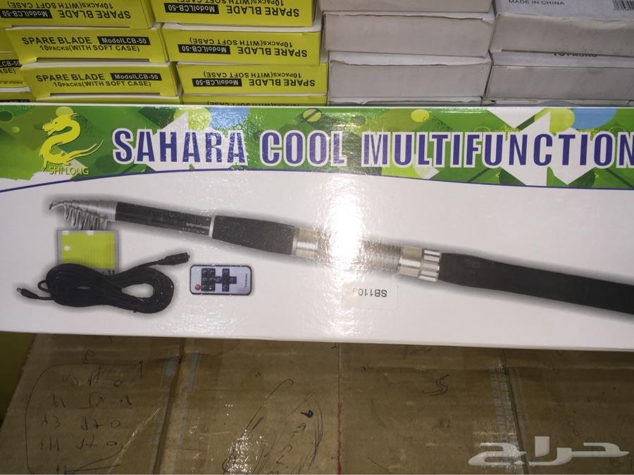 لمبة السناره 300واط لجميع الرحلات
