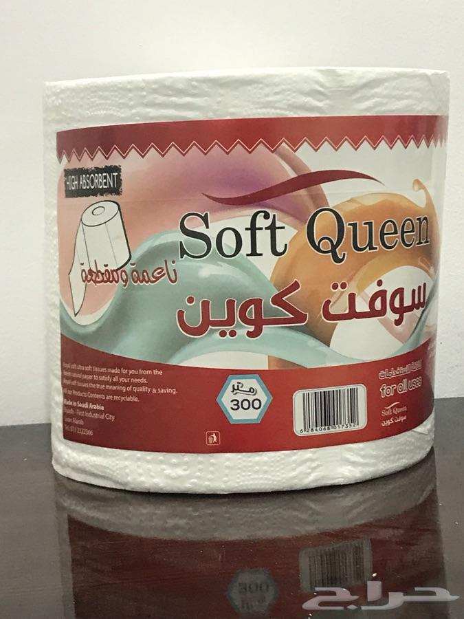 مناديل رويال سوفت