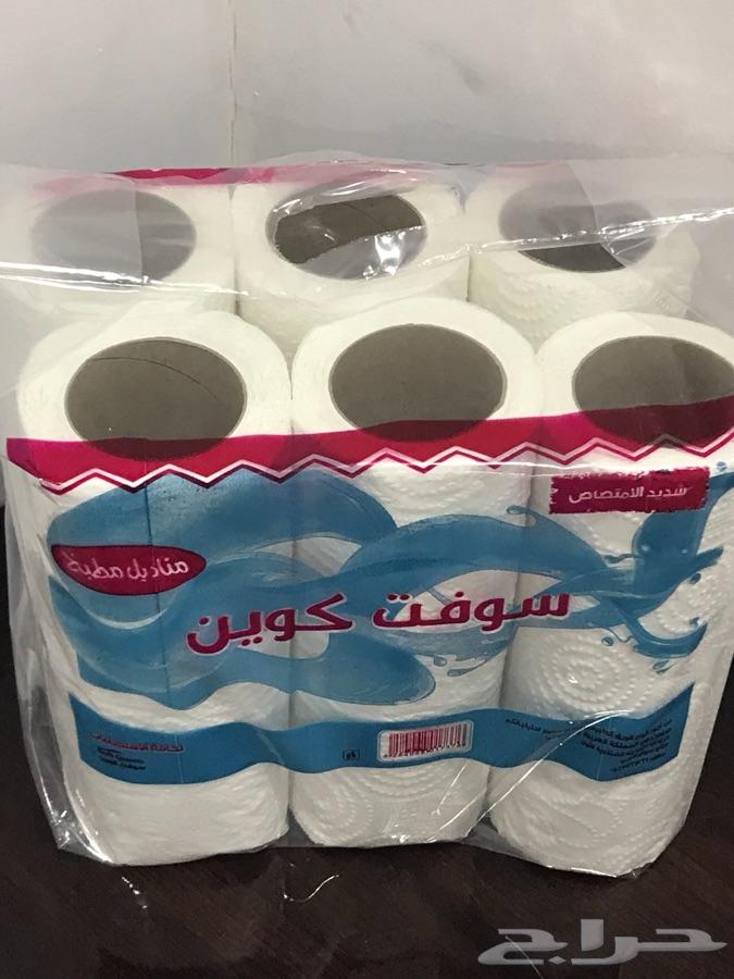 مناديل رويال سوفت