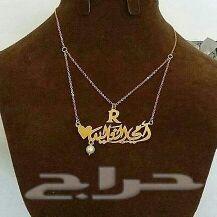 متجر روعه لمطليات