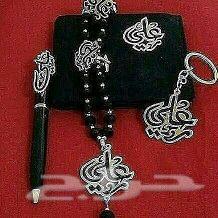 متجر روعه لمطليات