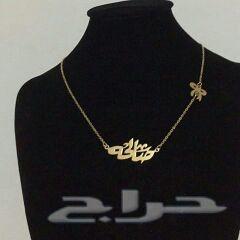 متجر روعه لمطليات