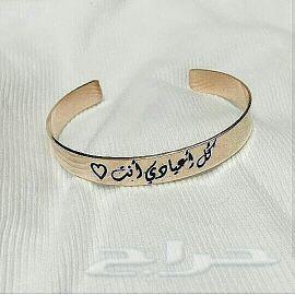 متجر روعه لمطليات