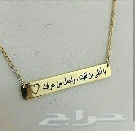 متجر روعه لمطليات