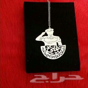 متجر روعه لمطليات