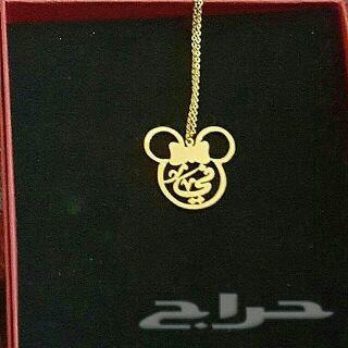 متجر روعه لمطليات