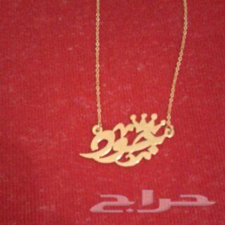 متجر روعه لمطليات