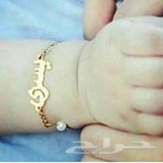 متجر روعه لمطليات