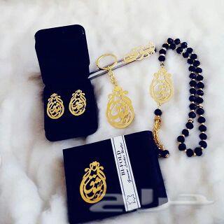 متجر روعه لمطليات