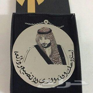 متجر روعه لمطليات