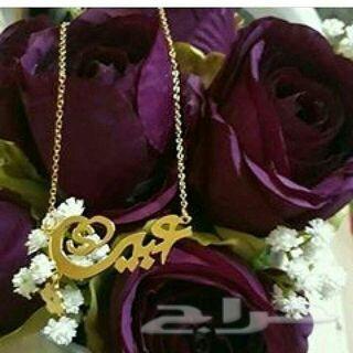 متجر روعه لمطليات