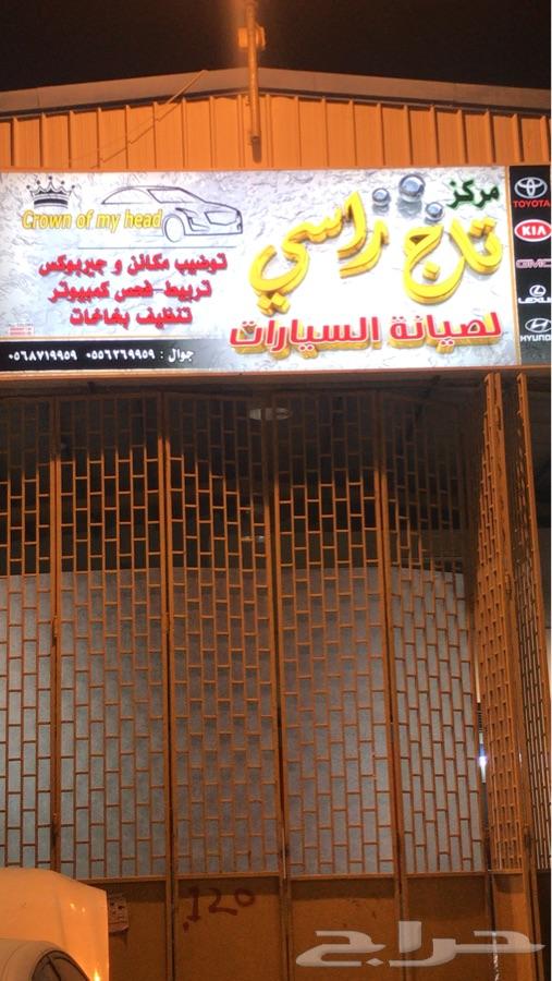 إصلاح وتوظيب المحركات والقيربوكس