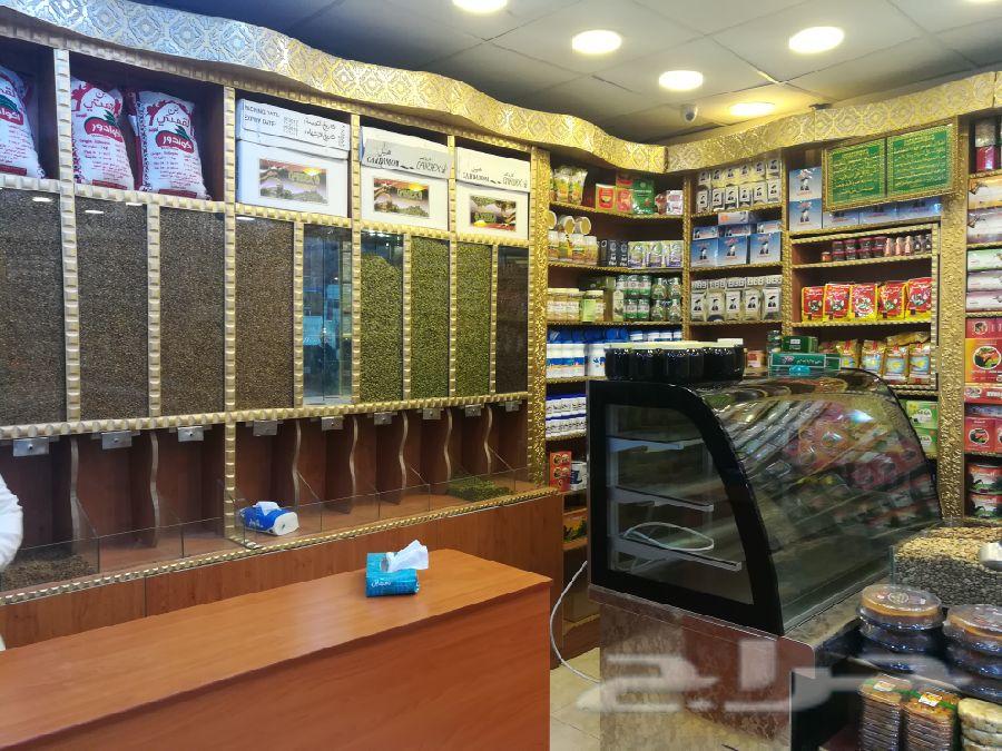 ديكور عطاره