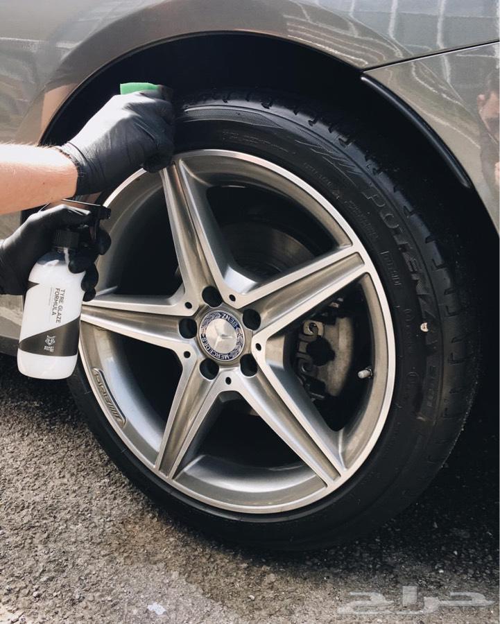 Smart Polish Pro
