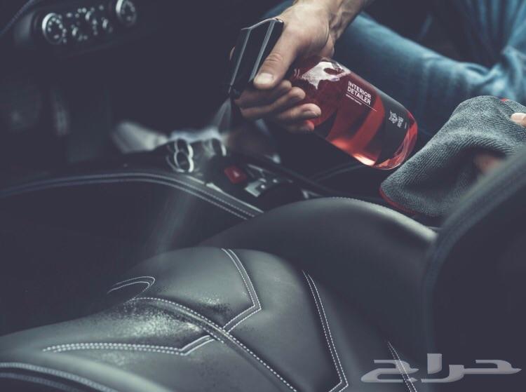 Smart Polish Pro