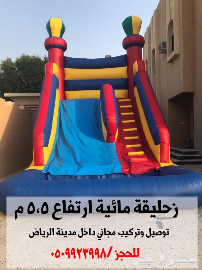 للايجار -نطيطه - زحليقه - ملعب صلبوني
