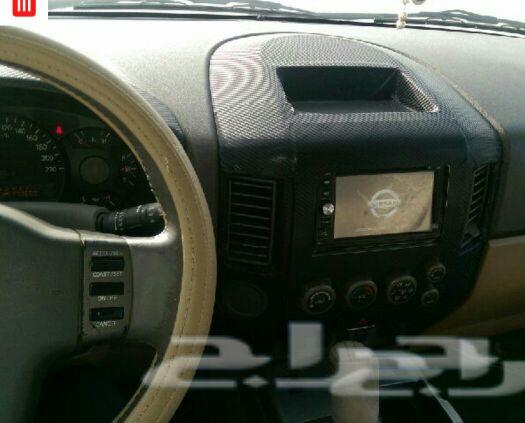 المدينة المنورة