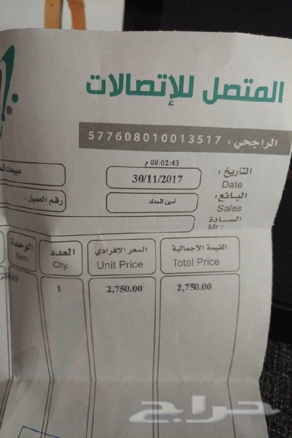 ميت 10 برو الحداد استخدام 6 ايام فقط مع سوار