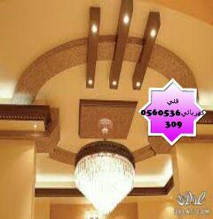 فني هندسه كهربائية