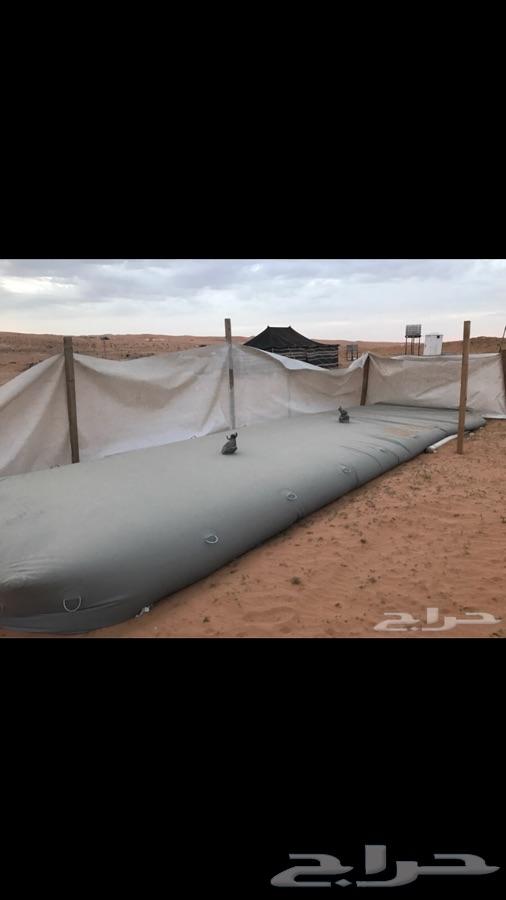 مخيم للبيع كامل قسمين