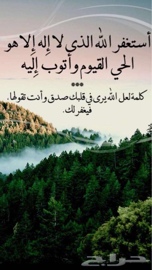 عمل انساني
