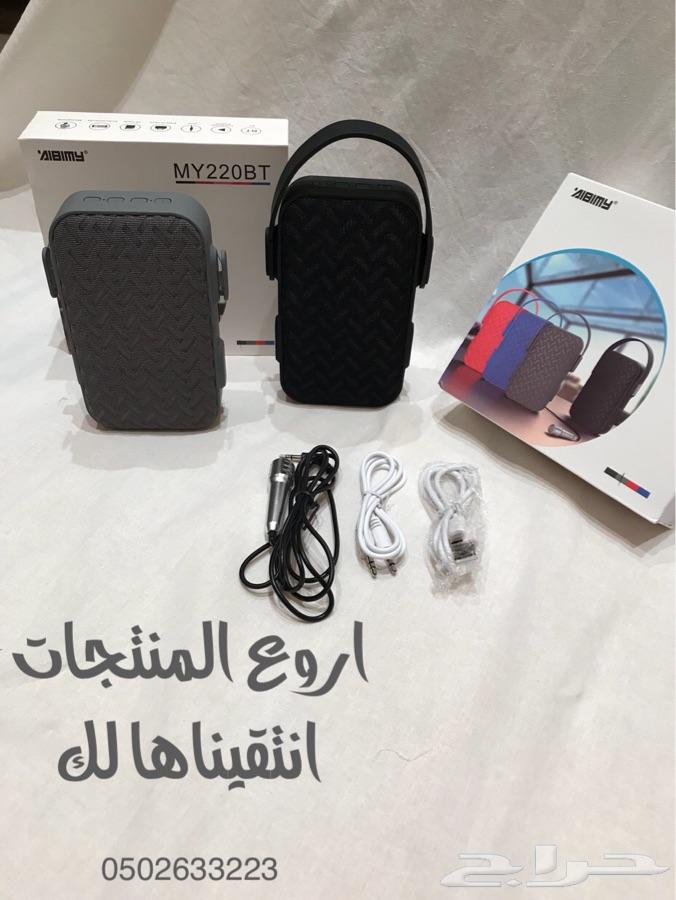 سماعة بلوتوث .. للايفون والسامسونج