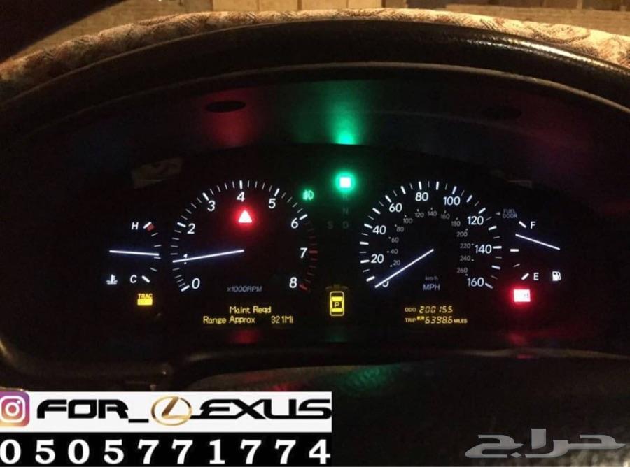مساعدات لكزس 430 وكاله باليايات والكراسي