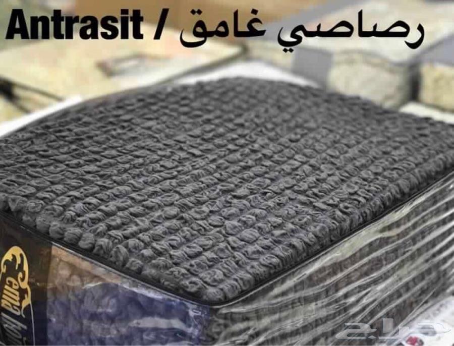 تلبيسات الكنب(تركية)عالية الجودة ممي زة
