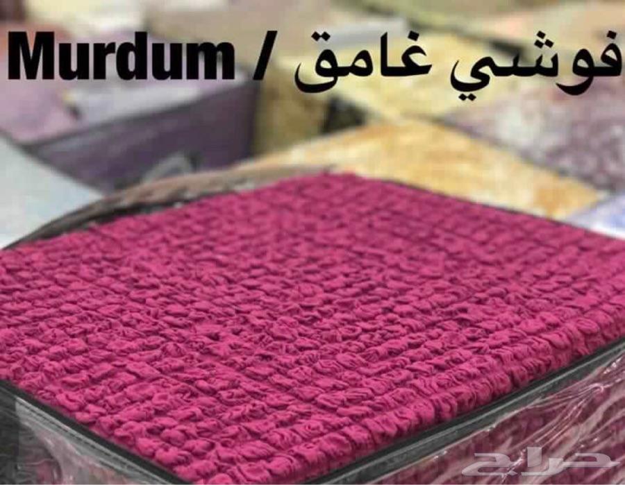 تلبيسات الكنب(تركية)عالية الجودة ممي زة