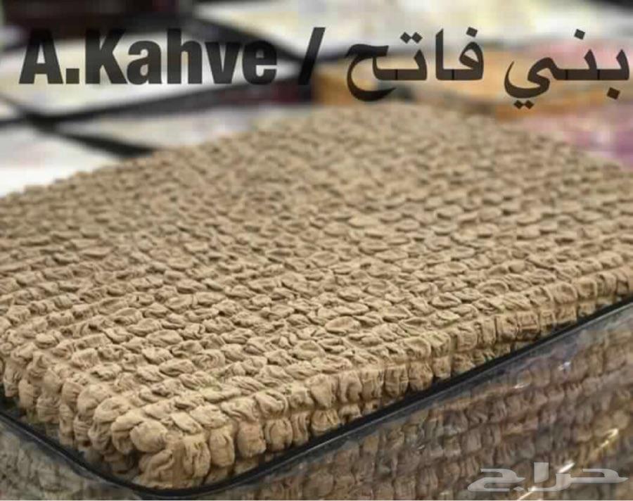 تلبيسات الكنب(تركية)عالية الجودة ممي زة