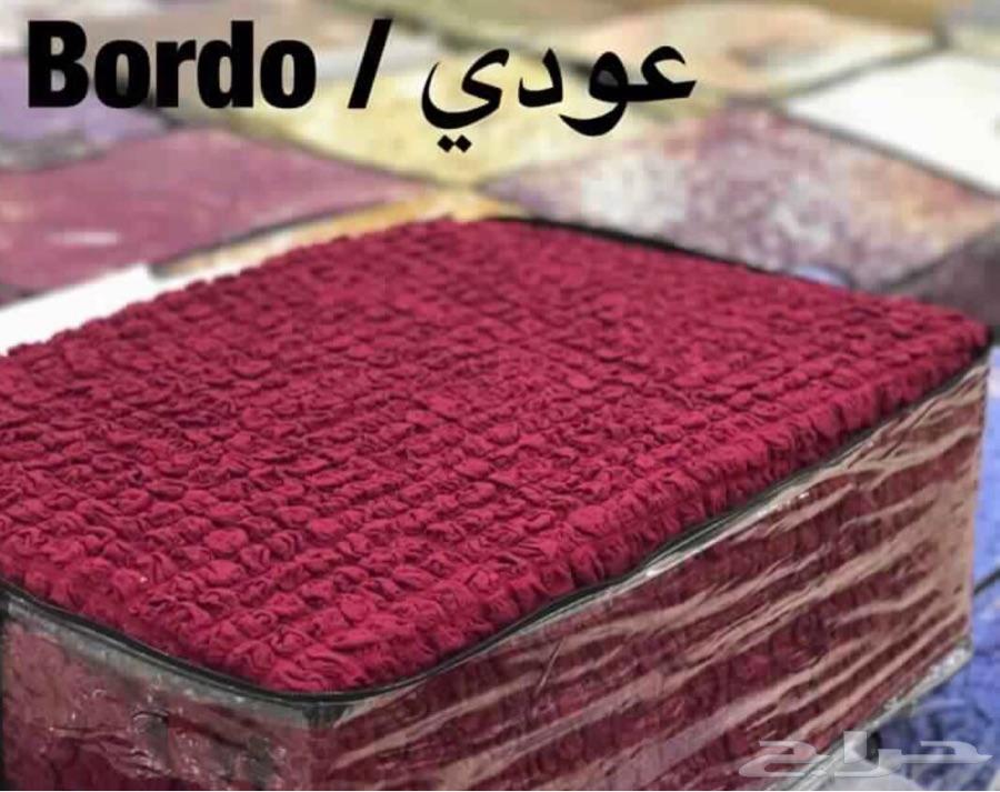 تلبيسات الكنب(تركية)عالية الجودة ممي زة