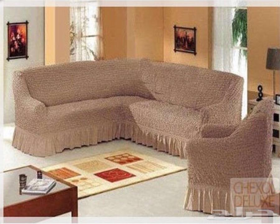 تلبيسات الكنب(تركية)عالية الجودة ممي زة