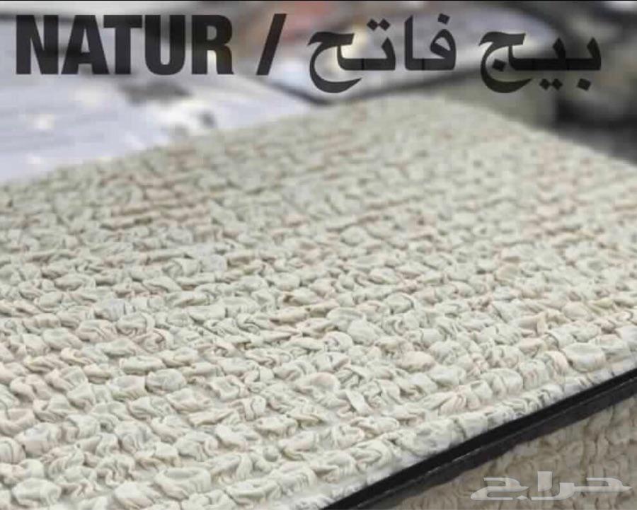 تلبيسات الكنب(تركية)عالية الجودة ممي زة