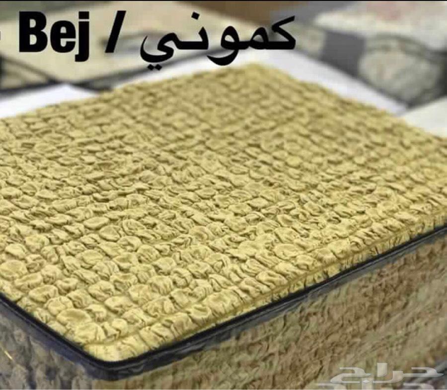 تلبيسات الكنب(تركية)عالية الجودة ممي زة