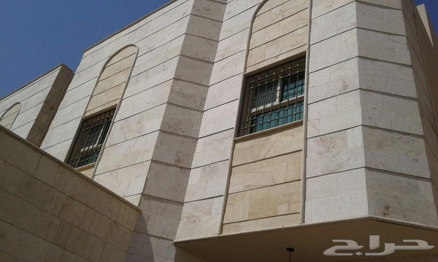 فرصة مناسبة
