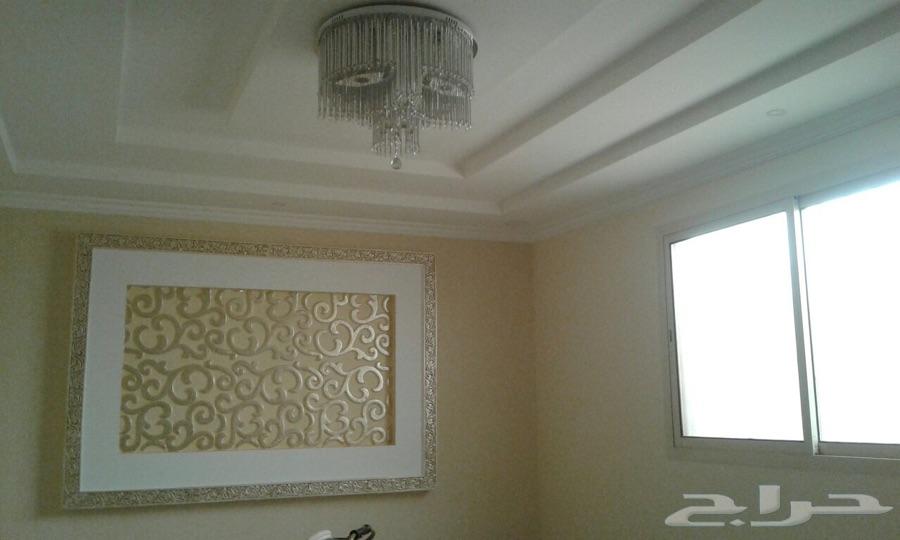فرصة مناسبة