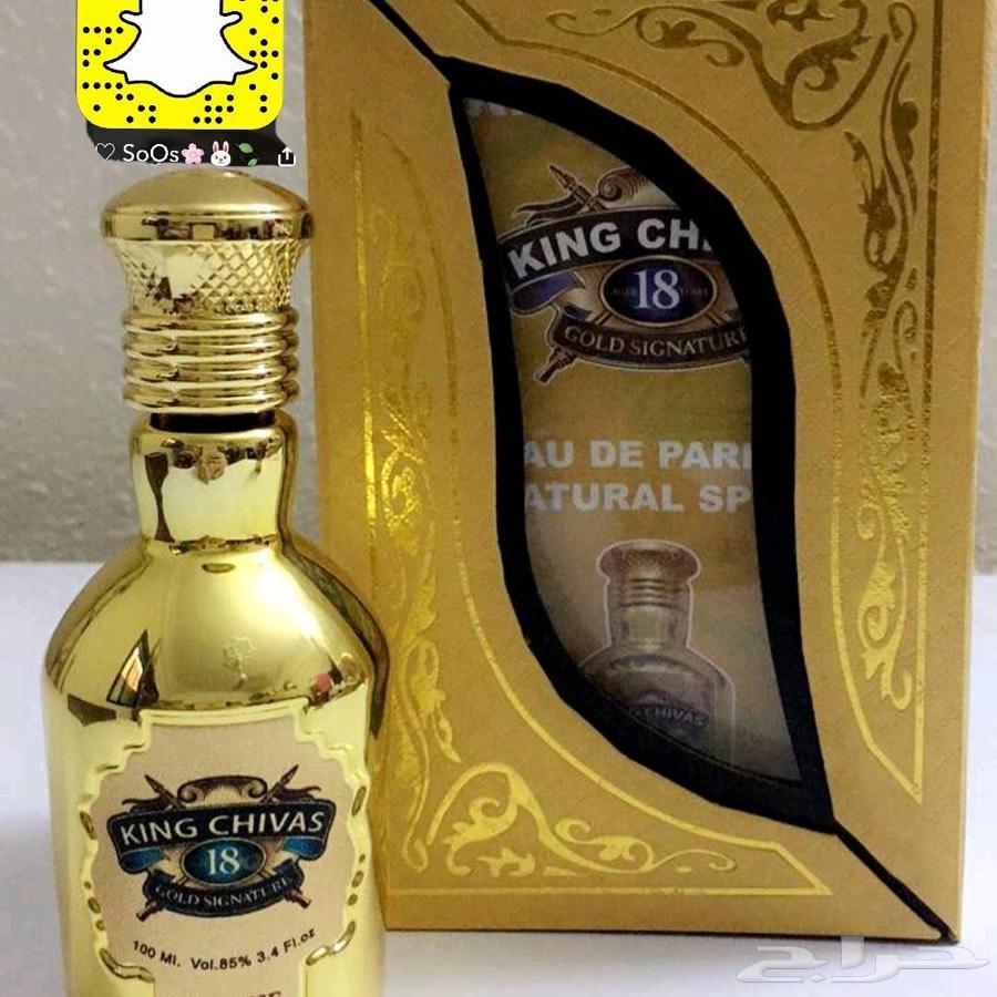 عطور أصلية ثابتة ..