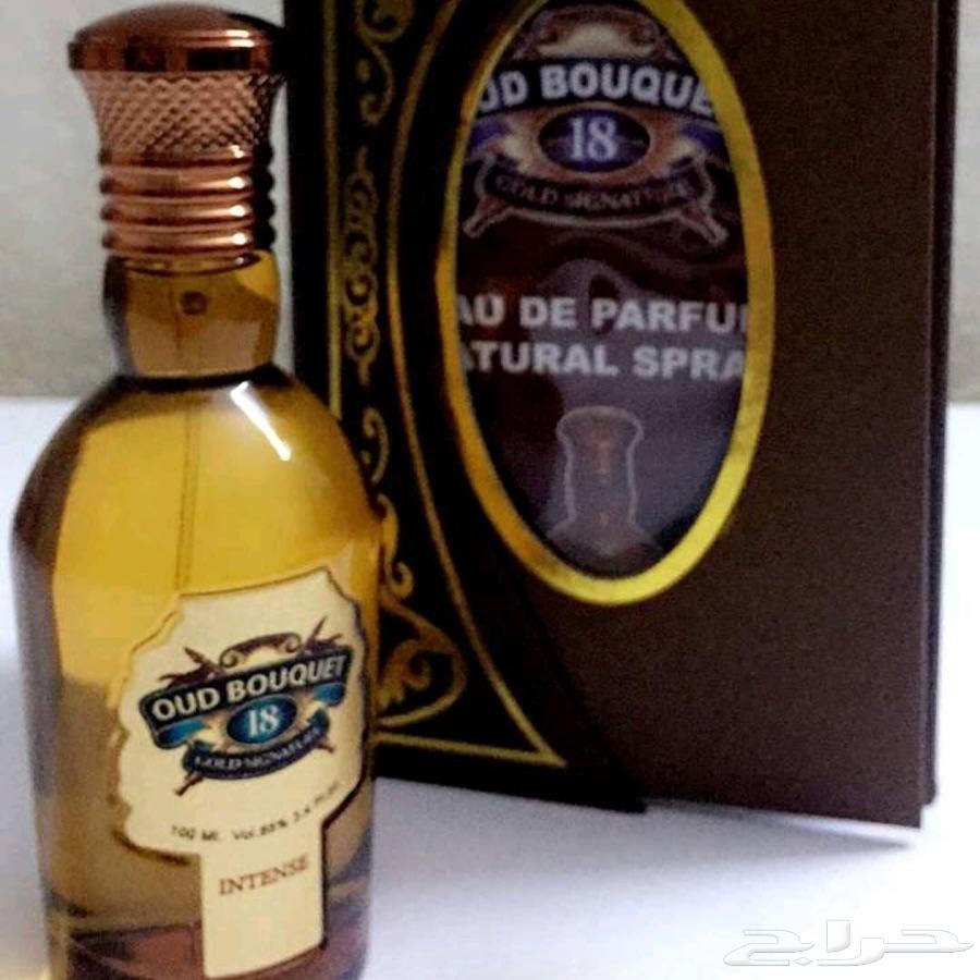 عطور أصلية ثابتة ..