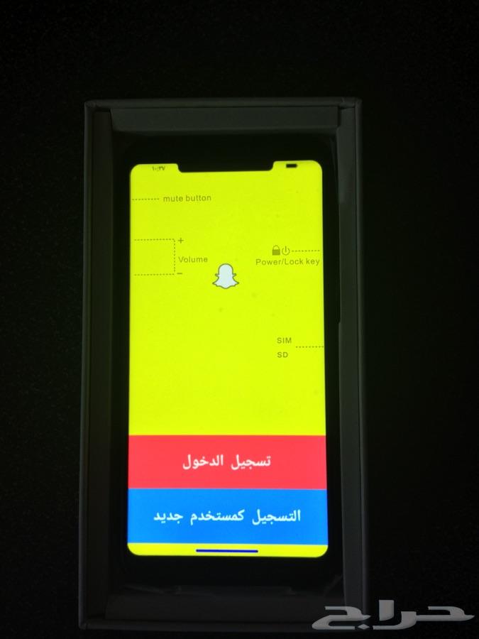 rlm iPhone X ايفون اكس صيني 550 ريال