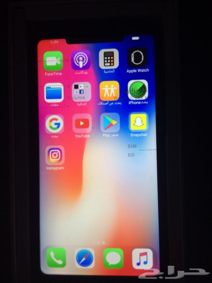 rlm iPhone X ايفون اكس صيني 550 ريال
