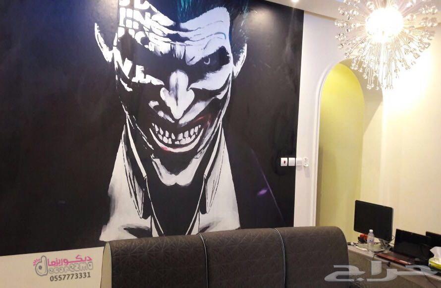 معدن وون زجاجة ورق جدران انمي Atlantstroi18 Com