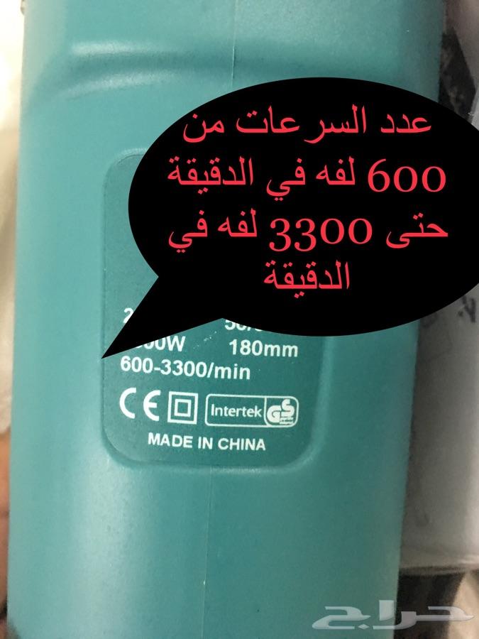 صاروخ تلميع سيارات 6سرعات عيد لمعة الوكا