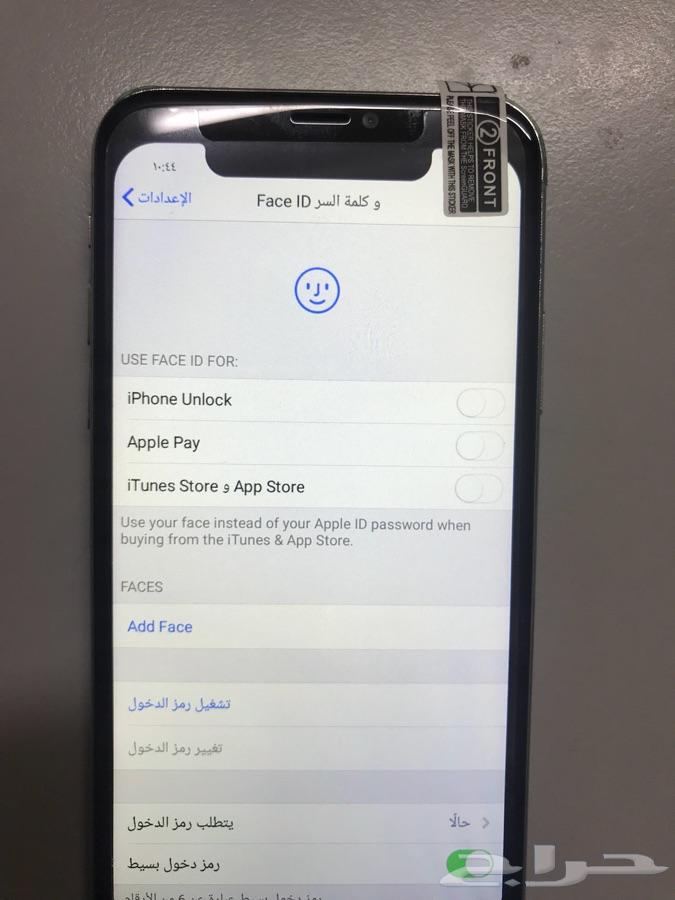 ايفون اكس لونين ابيض واسود طبق الاصل