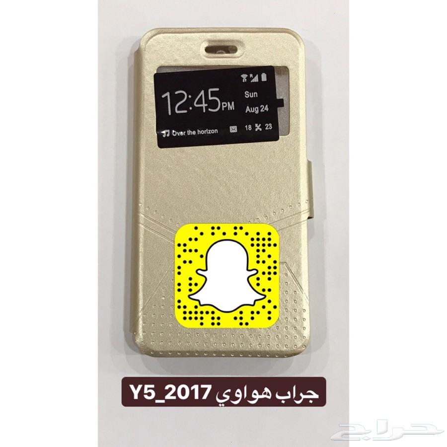 جرابات هواوي يو فايف Y5_2017
