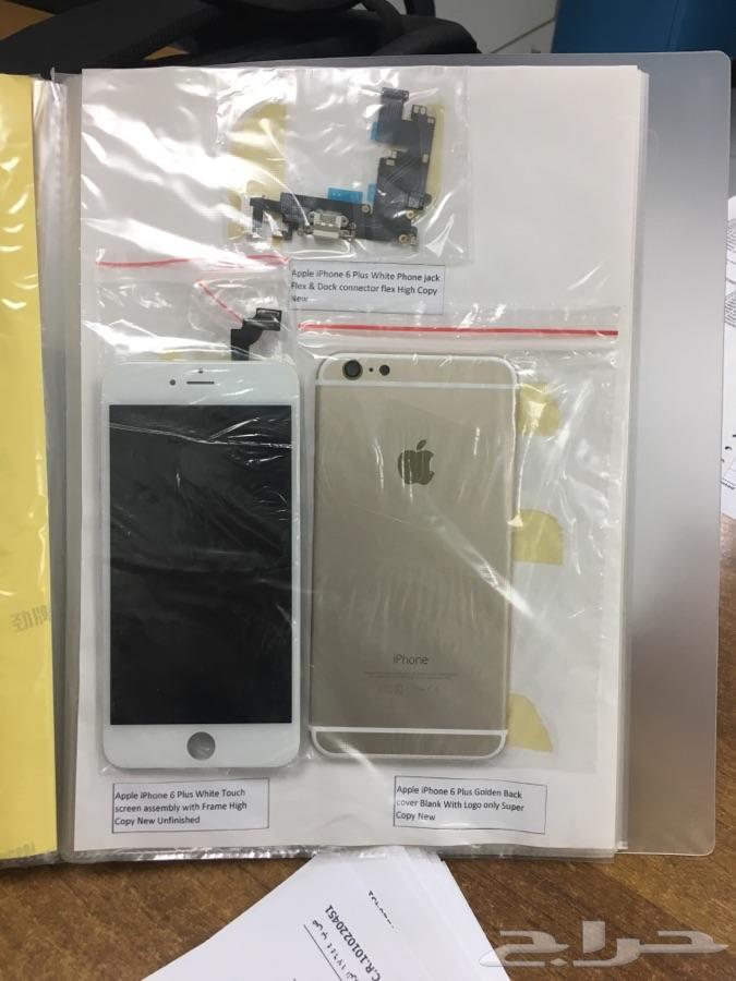 قطع غيار جوالات iPhone 6 6s 6 plus 6s
