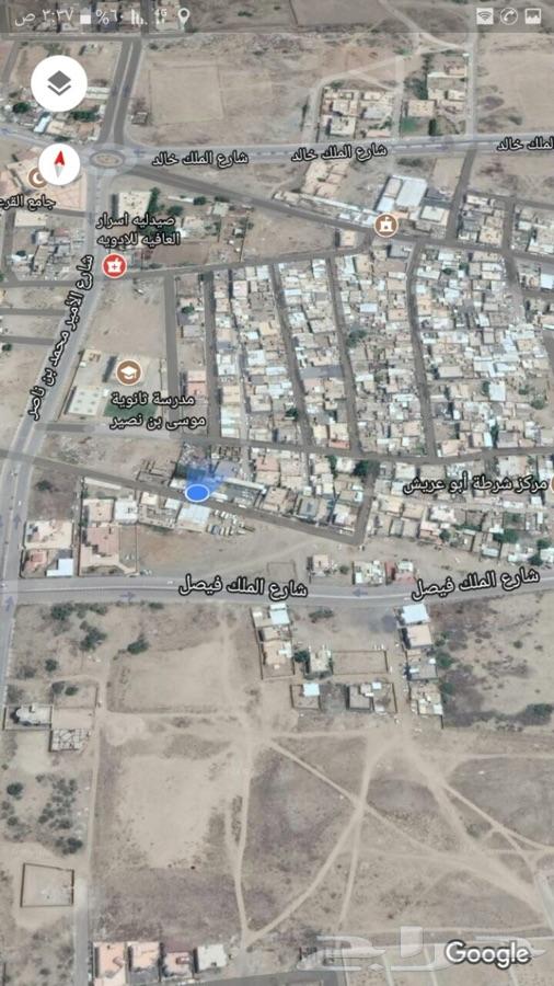 ارض للببع في جازان