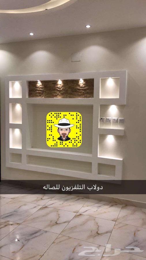 شقق تمليك أبها درة المنسك